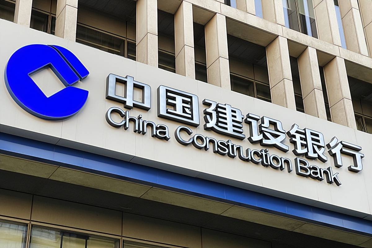 因违规办理银团贷款业务,中国建设银行股份有限公司黔南州分行被罚款