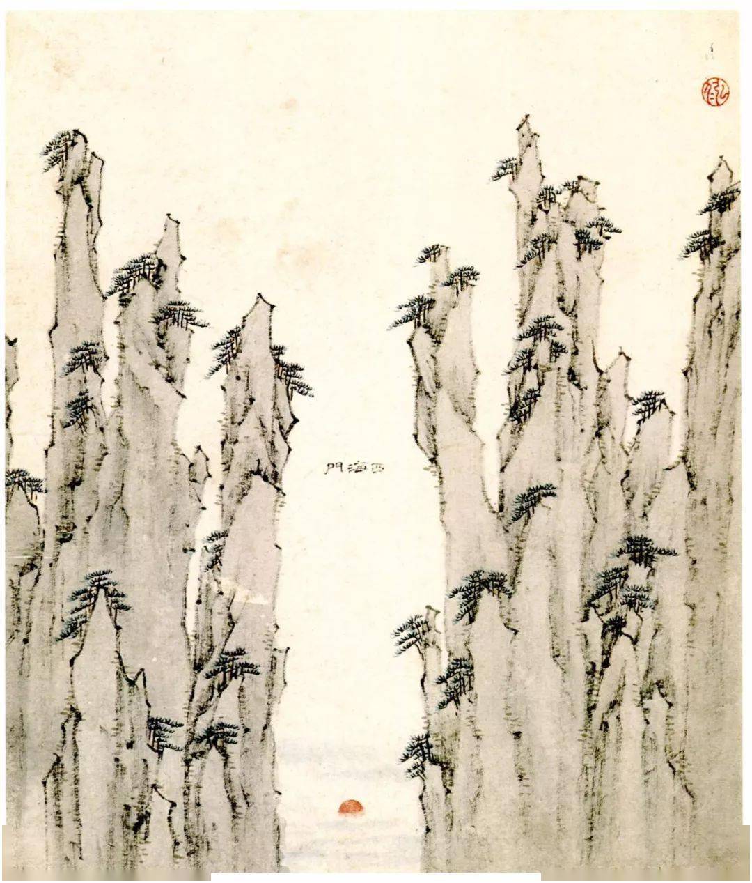 渐江黄山图60幅,清新苍劲_图册_倪瓒_故宫博物院