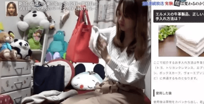豪宅才住50天,她这脸都换了