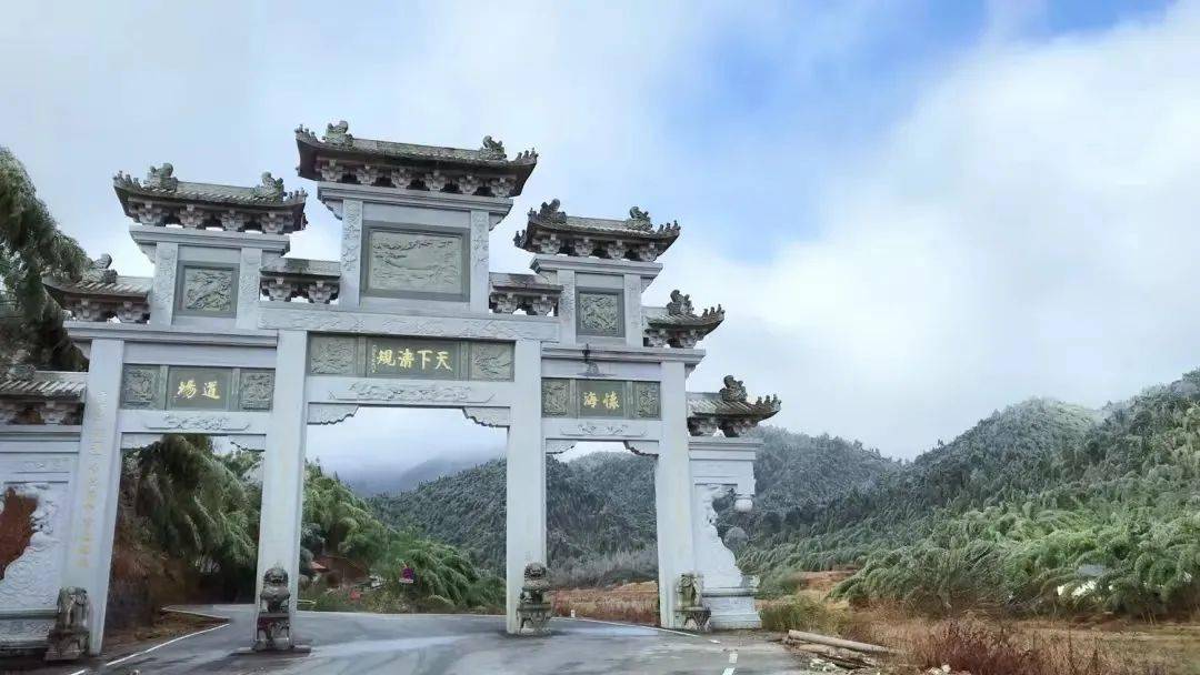 卧龙走笔|刘勇:游百丈山记_奉新_山野_好友