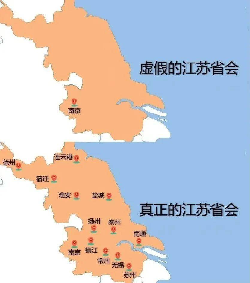 苏州人眼中的江苏地图图片