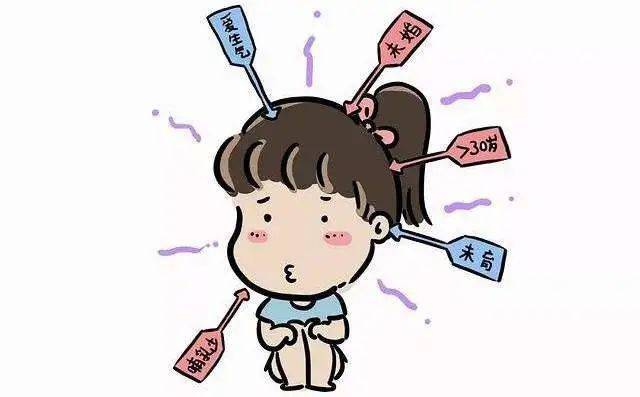 不快乐也会过敏