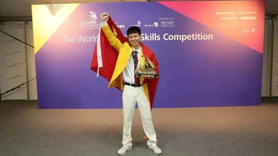 也是当年"阿尔伯特·维达大奖"得主