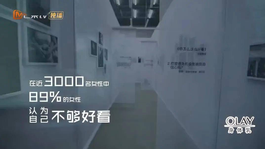 豪宅才住50天,她这脸都换了