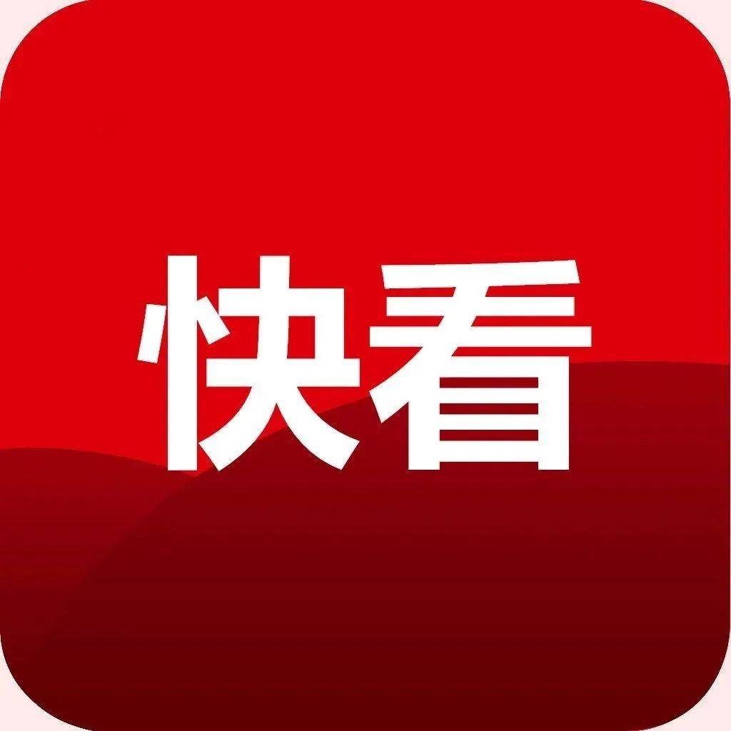 [邵阳]邵东国际商贸城项目签约仪式隆重举行 - 市州精选 - 湖南在线 - 华声在线