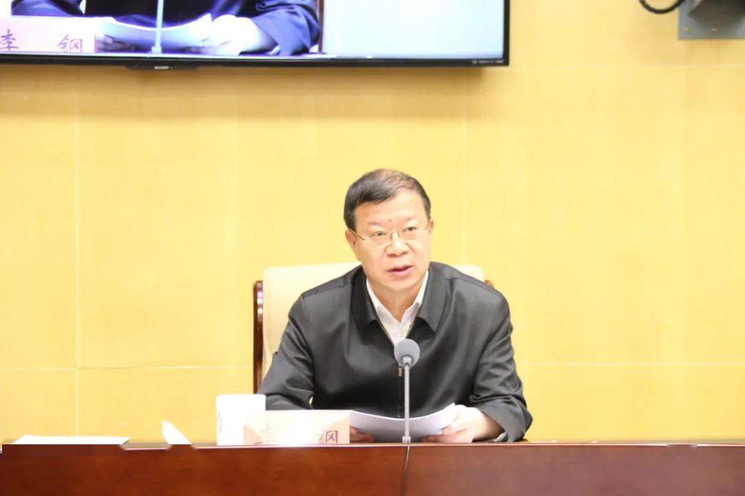 内蒙古召开打击整治养老诈骗专项行动调度会_工作_乌政法_李钢