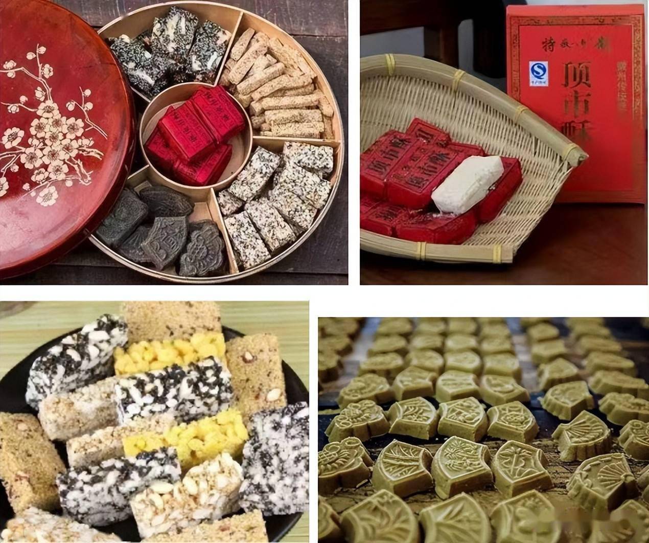 飞阅徽州之四十徽州糕点誉满苏杭