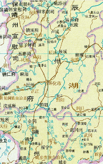 湖南省懷化市建置沿革史與行政區劃變遷