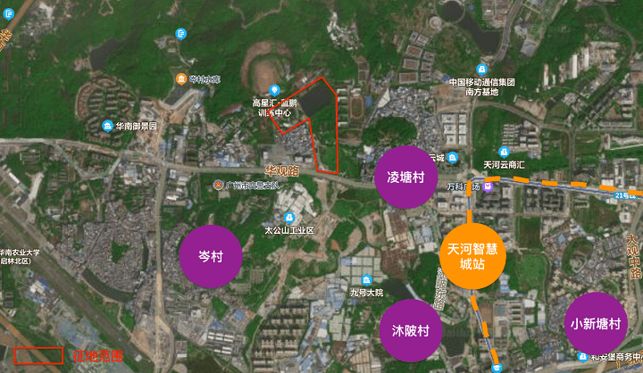 一转征收储备,天河岑村立马行动,还等什么旧改?_征地_广州市_规划