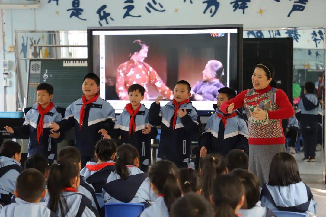 椒江西山小学老师图片