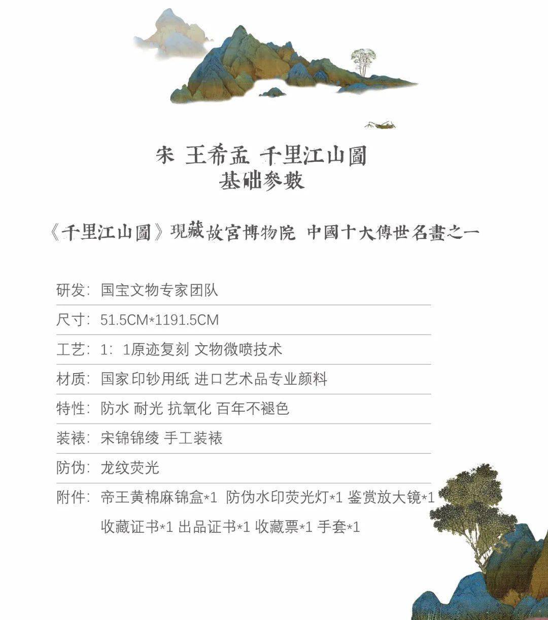 2022�꣬�й�����������ʱ����������10�����ѣ�