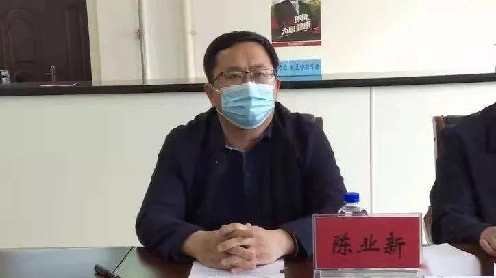 汤旺县召开大规模奥密克戎疫情应对处置方案培训会