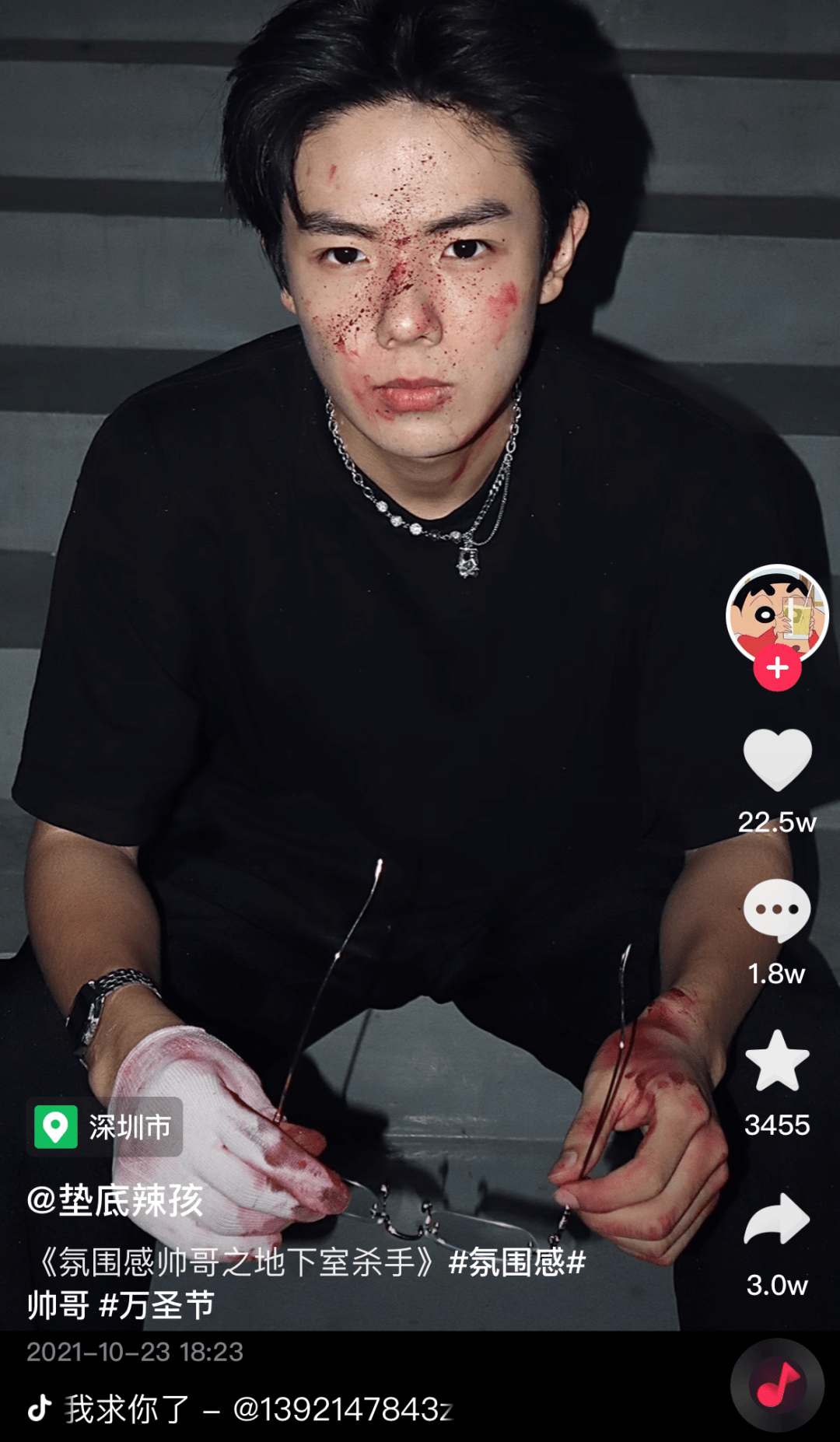 垫底辣孩30天抖音涨粉超500w被品牌追着求合作是如何爆火的