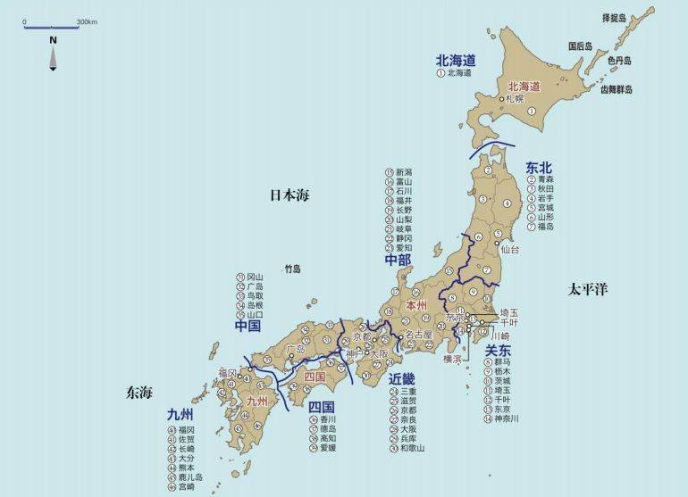 日本地图地区划分图片