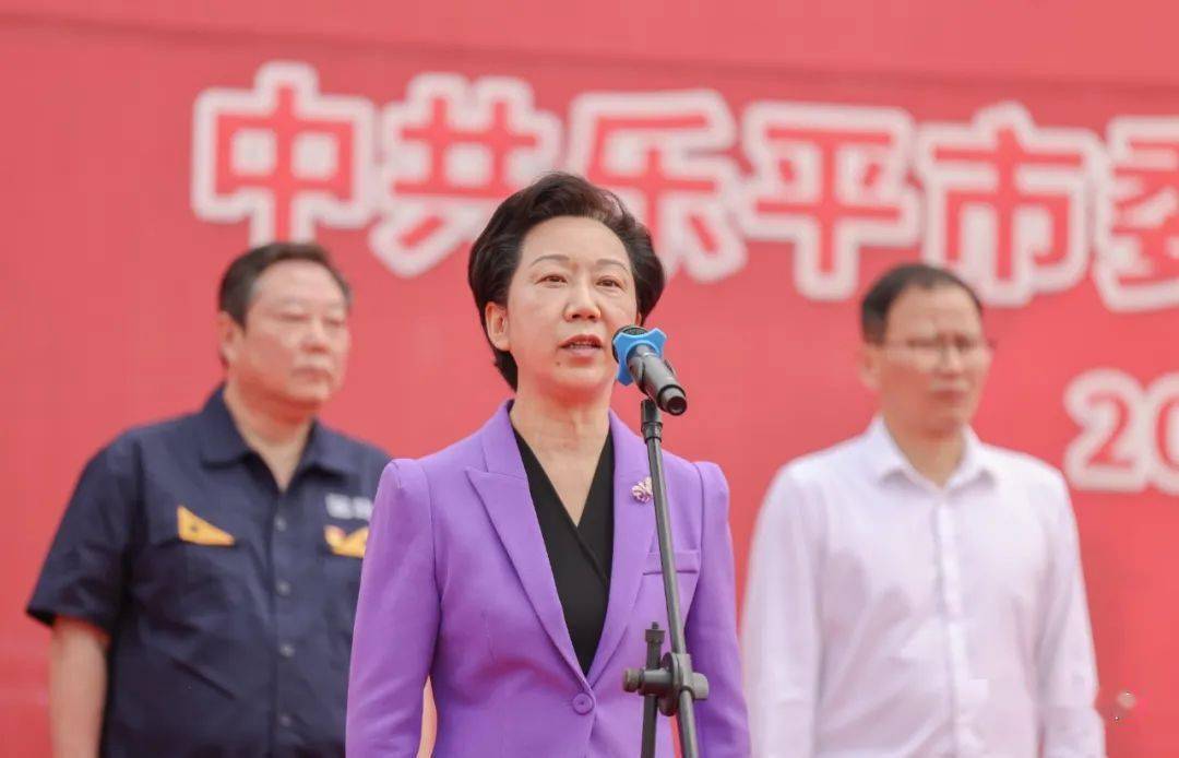 景德镇市委常委,乐平市委书记林卫春主持开工仪式.