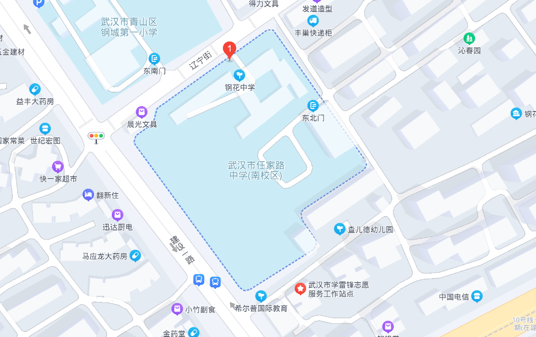 考點名稱:武漢市鋼城第六中學地址:武漢市青山區荊州街5號考點名稱