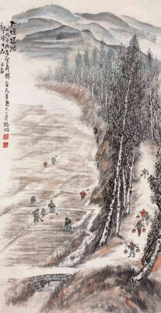 “长安画派”代表人物经典作品欣赏