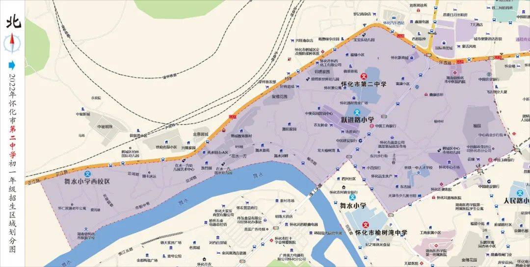 家长速看怀化主城区公办初中招生区域地图来了