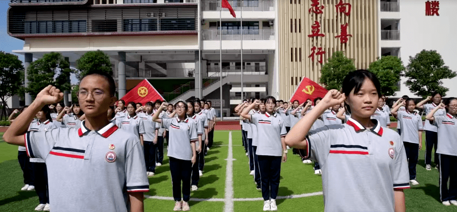 多圖視頻江門青少年向黨和祖國深情表白