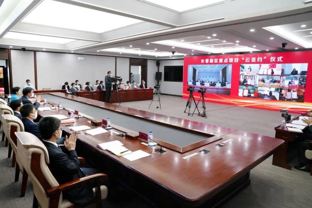 同心发展行动启动暨云聚长春走进新区推介交流会举行共享六城联动战略