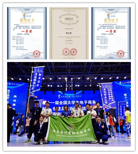 文章配图-17