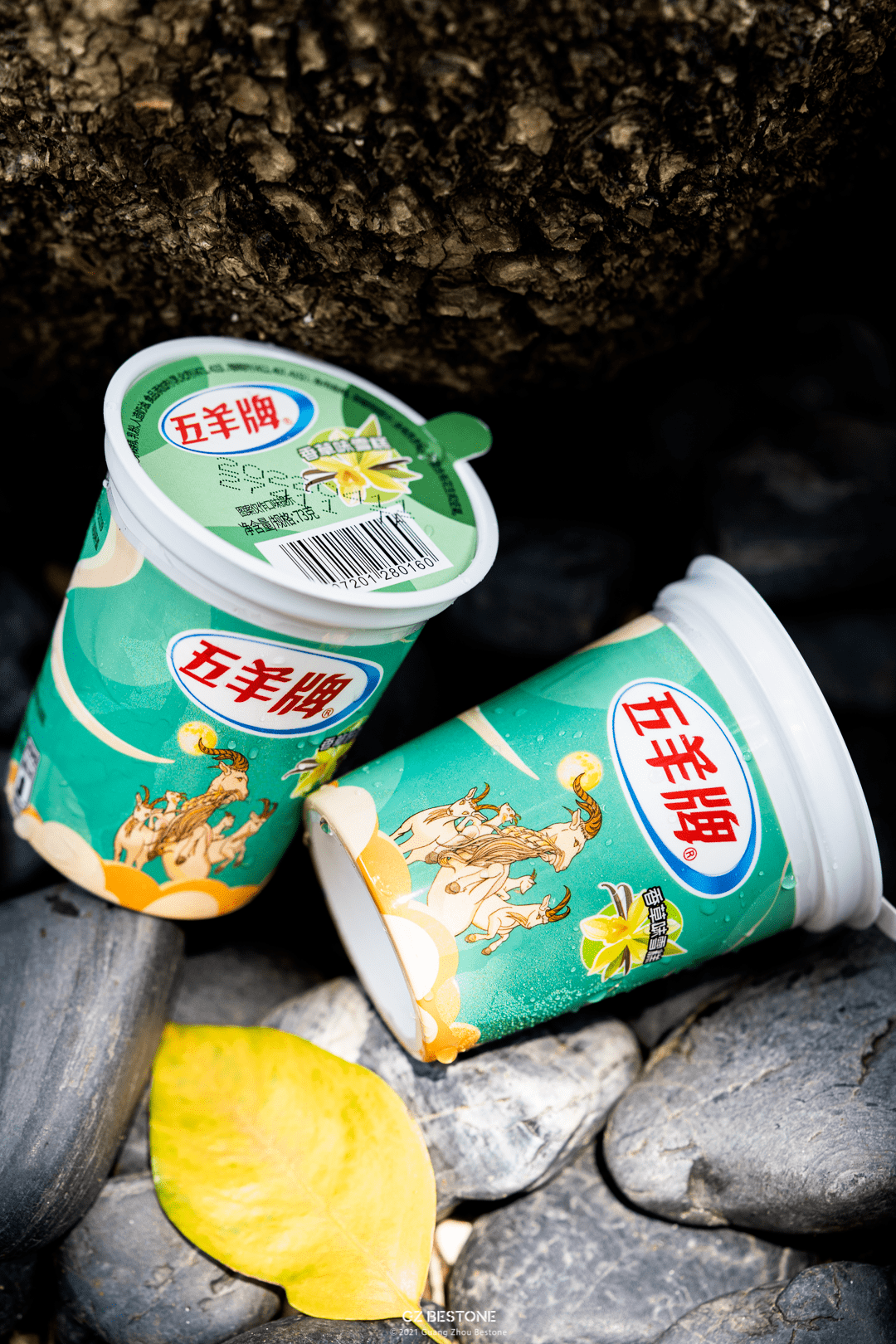 长大后吃过那么多香草味的雪糕,还是五羊杯雪糕的最合我口味,简直就是