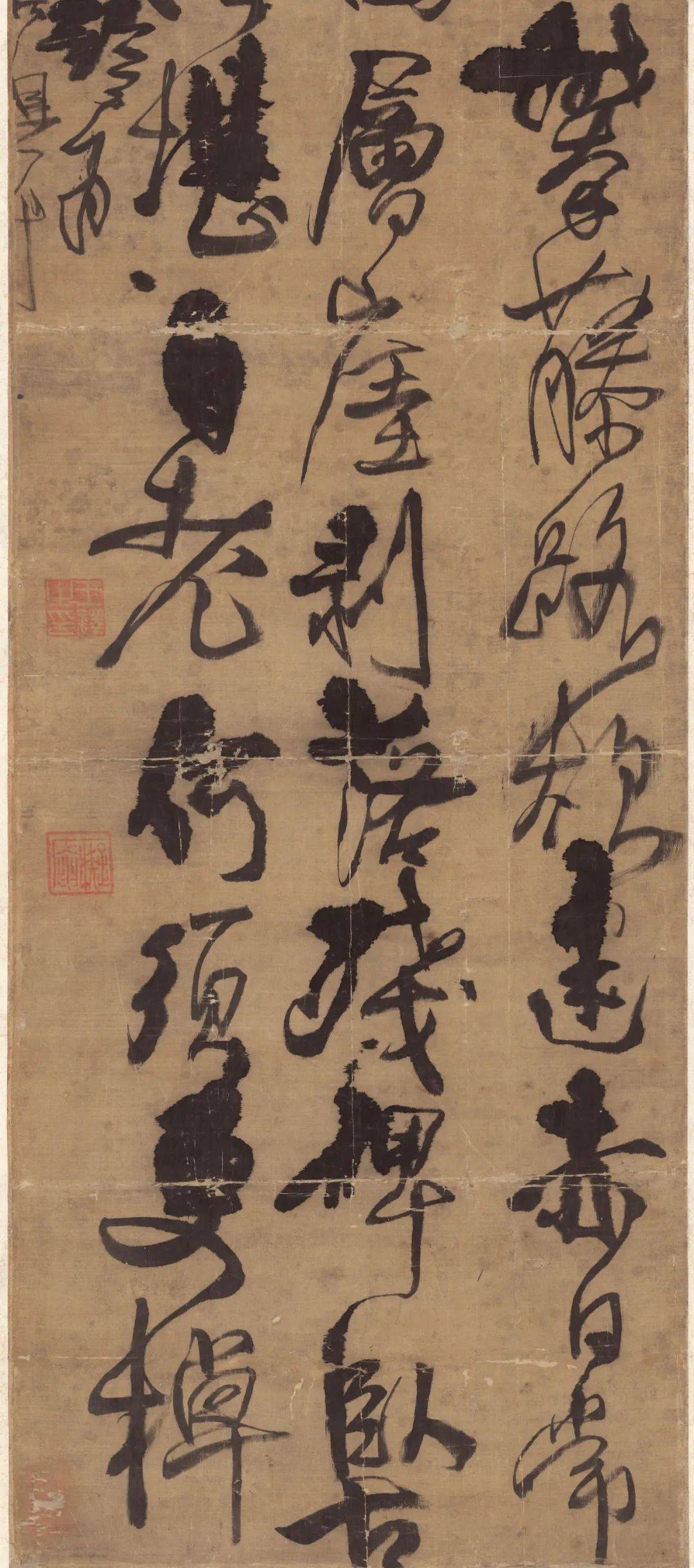 王铎第一长联,史上罕见!_书法_草书_对联