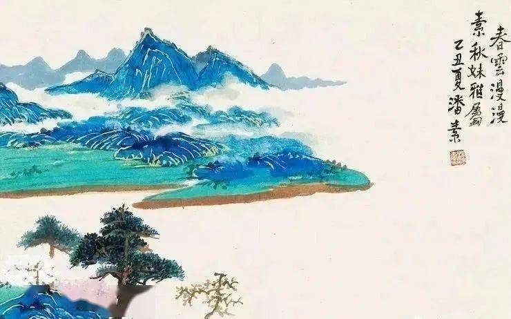 潘素 山水 民国青绿山水女画家潘素：金碧山水，典雅细腻_搜狐网