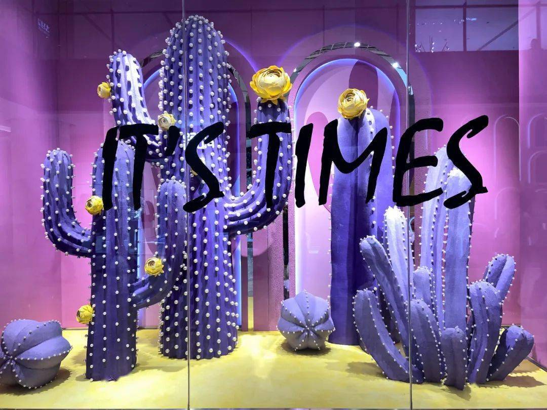 聊一聊商场店铺围板的创意iziretail热点