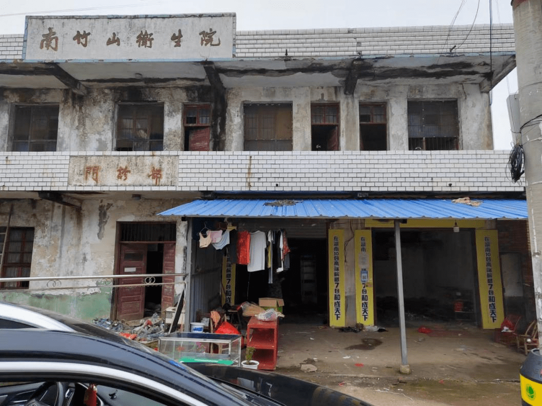 沅江胭脂湖王女士最近遇到._经营_门面_营业执照
