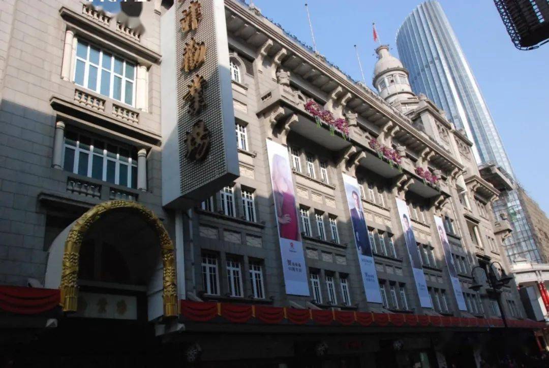 天津市劝业场,中心花园,赤峰道历史文化街区_经营_重点_单位