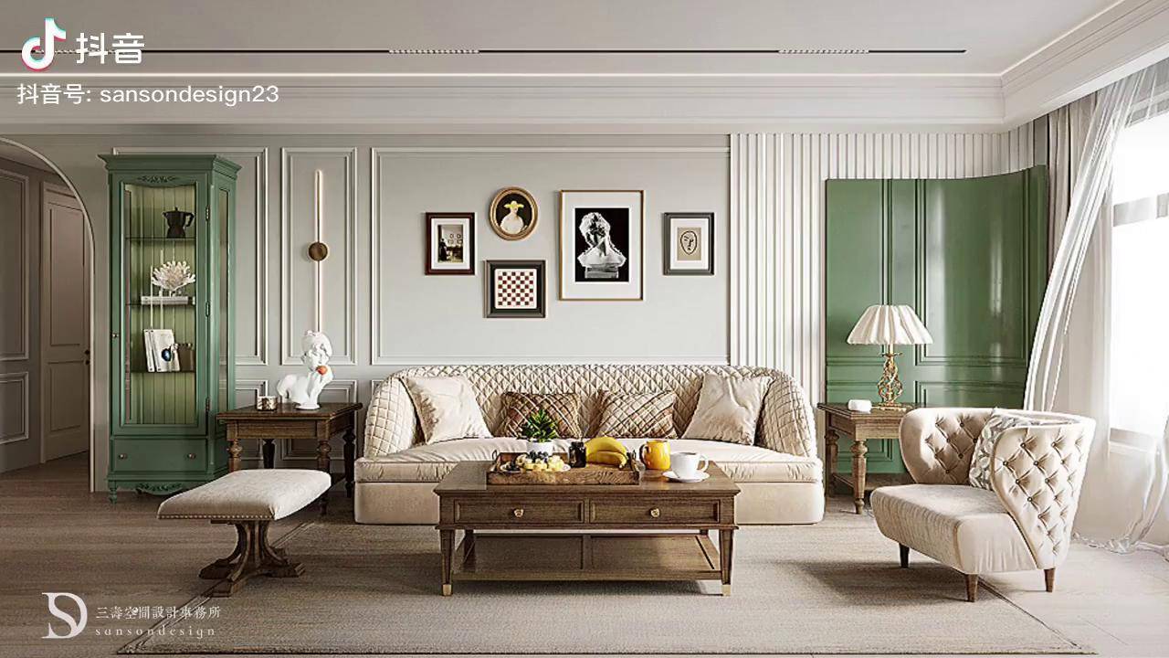 亚泰山语湖美式极简无主灯设计亚泰山语湖长春设计师三寿设计dou小