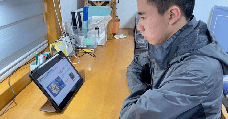 大连理工姜孝谟教授开展线上讲座