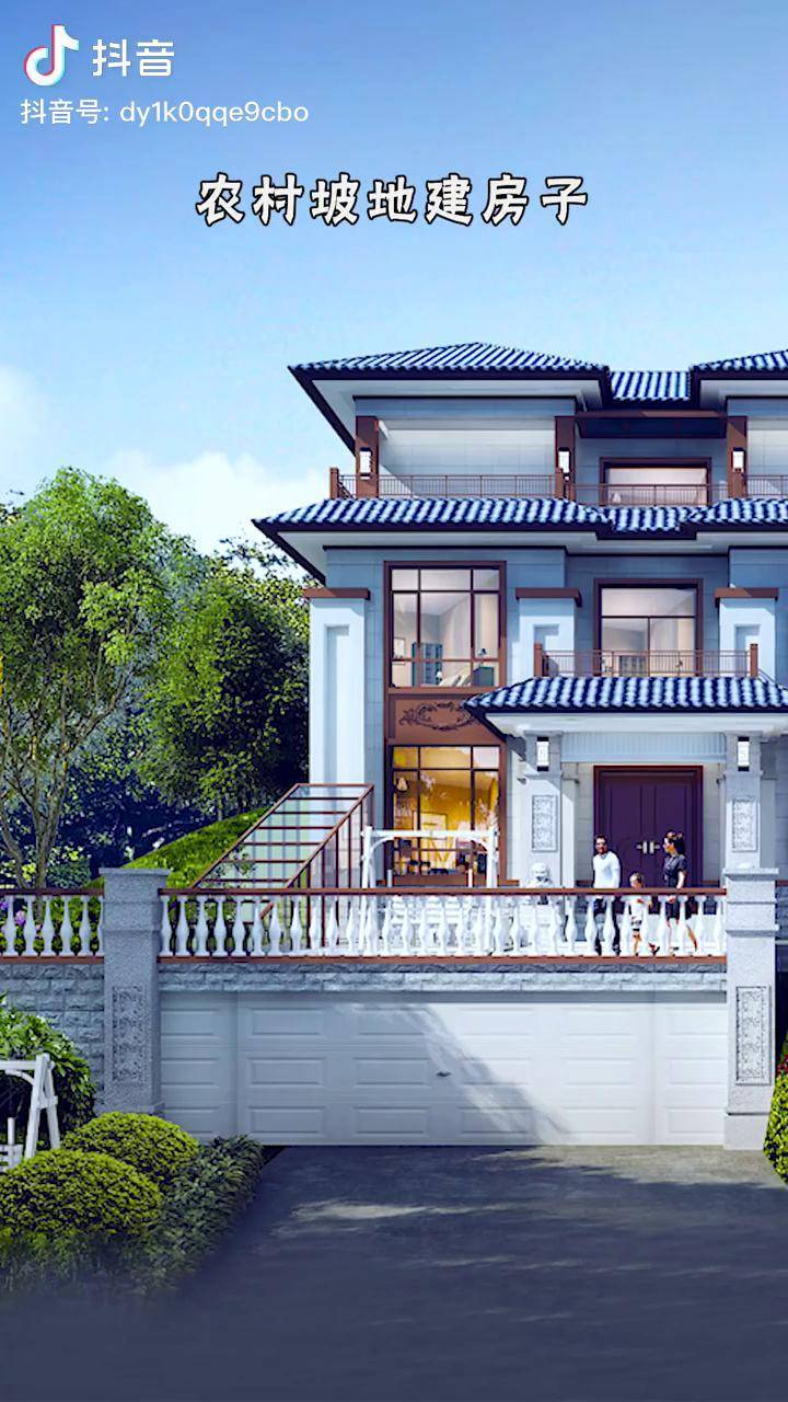 新中式风半架空设计自带车库仓库农村自建房