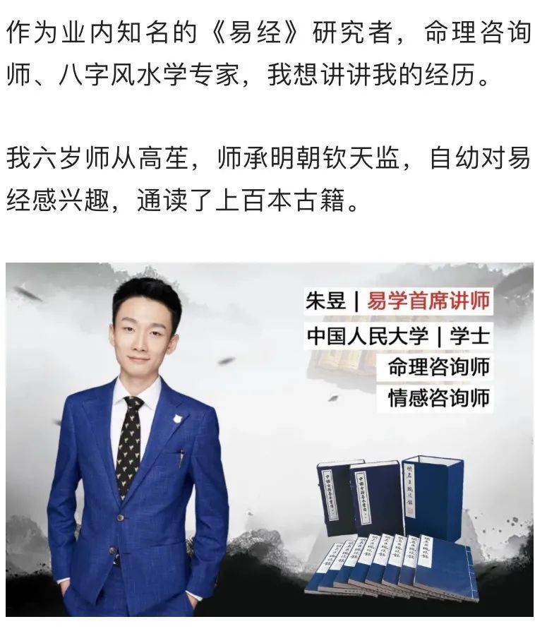 玩家_原文_人生