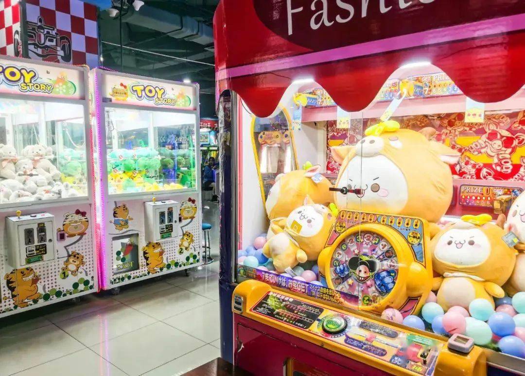 9元抢原价150元【大玩家游乐场】套餐!_娃娃_电玩_使用时间