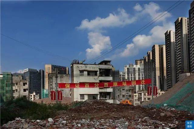 广州冼村8年间房价暴涨10倍，有人一夜暴富，有人在废墟里生存