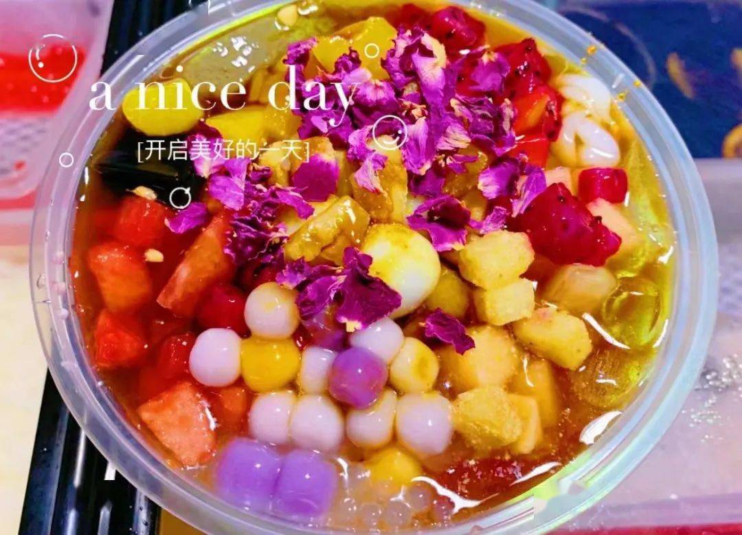 咬了一口宝鸡的夏天,身心觅清凉~_冰粉_地址_何尊