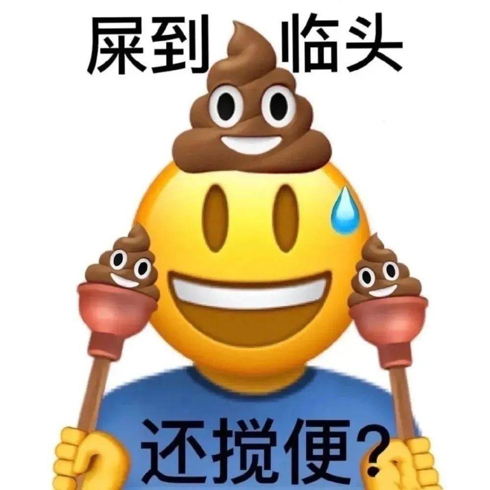 每日脚部运动