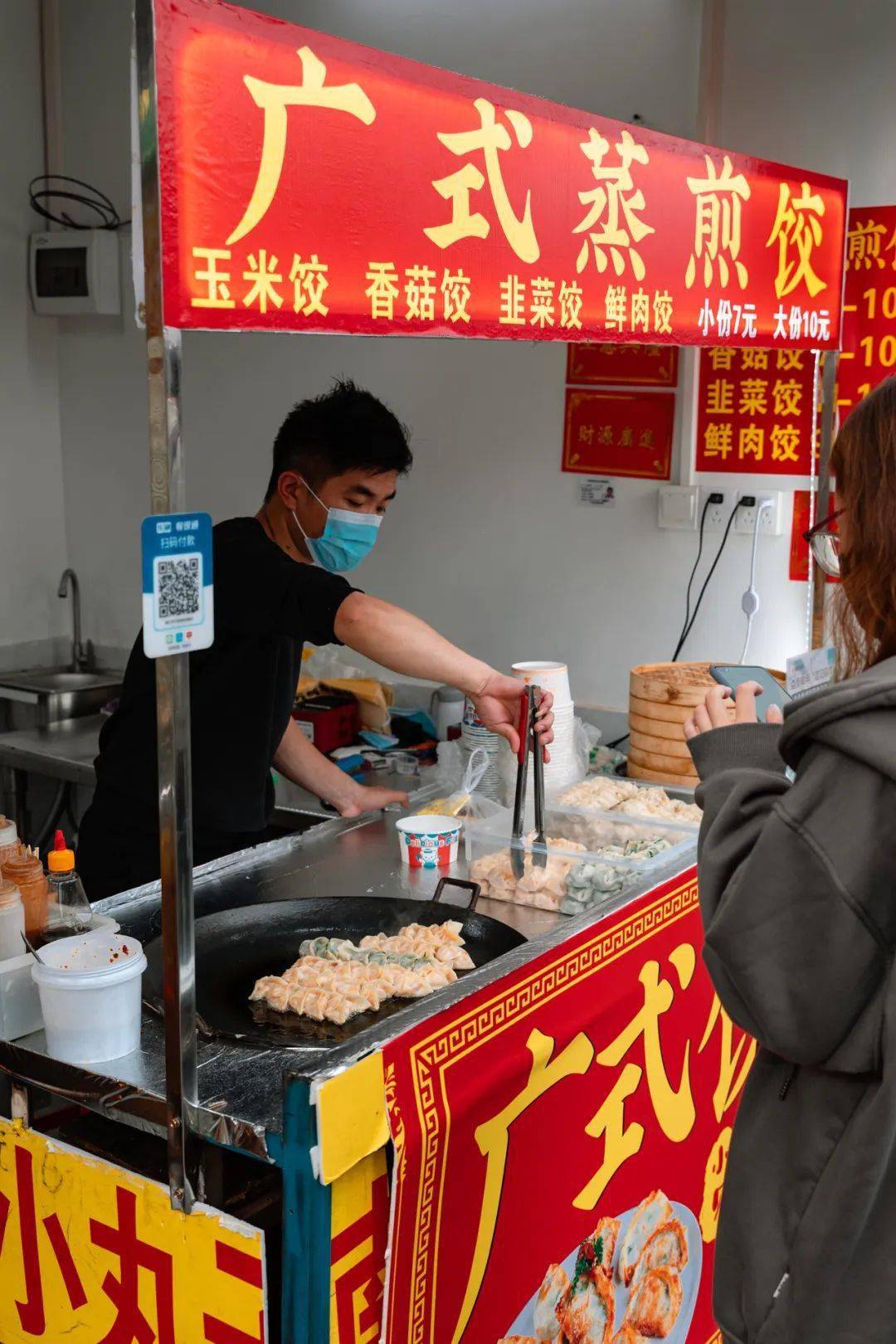 別隻知道貝崗,大學城墮落街又多了1條!_美食_小吃街_糖水