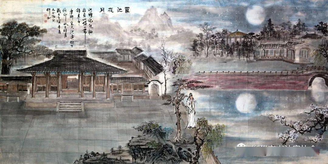 李谦福作品《罗池夜月》李谦福作品《登柳州城楼寄漳汀封连四州诗意图