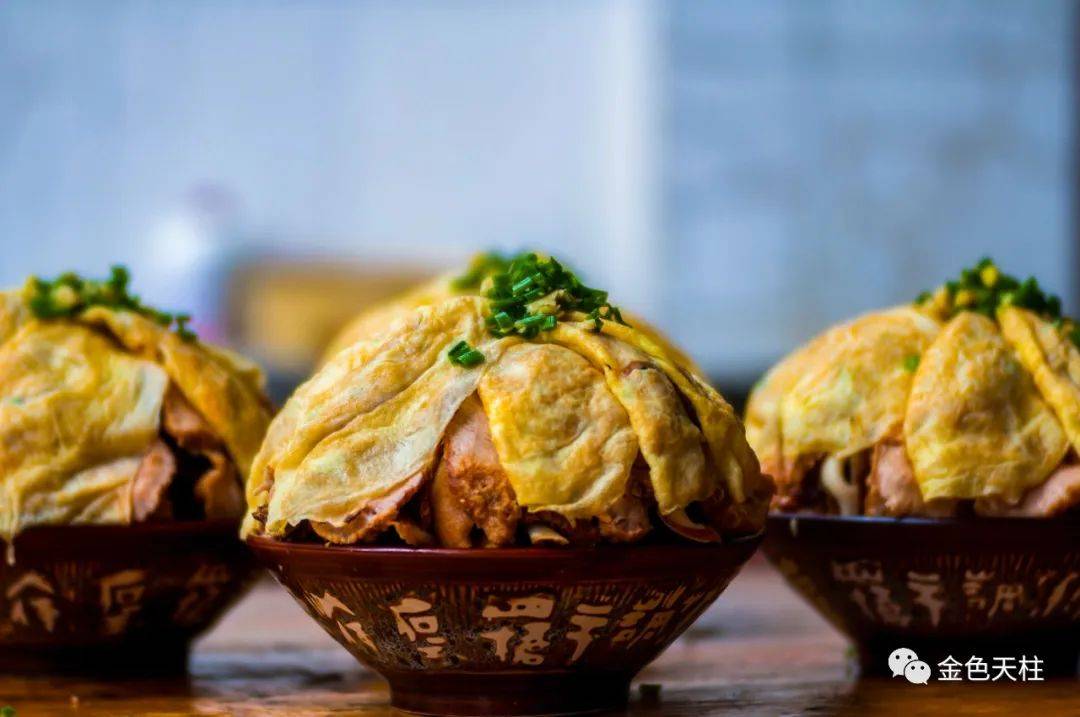 苗侗山珍天柱味道白市头碗奢华群英会