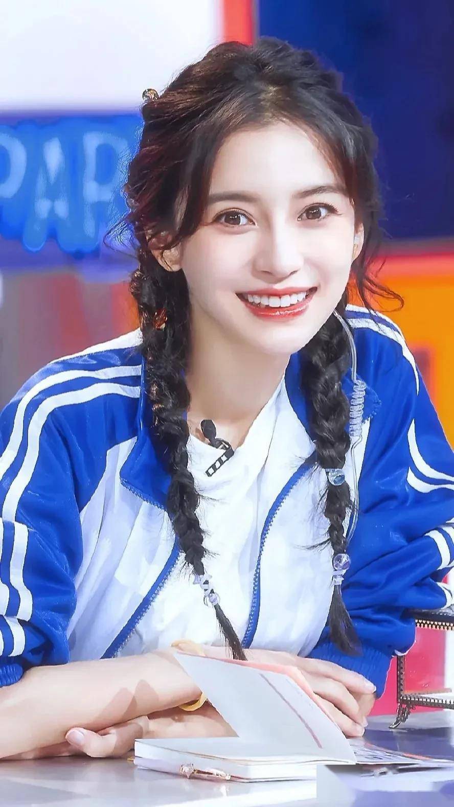 杨颖年轻真好