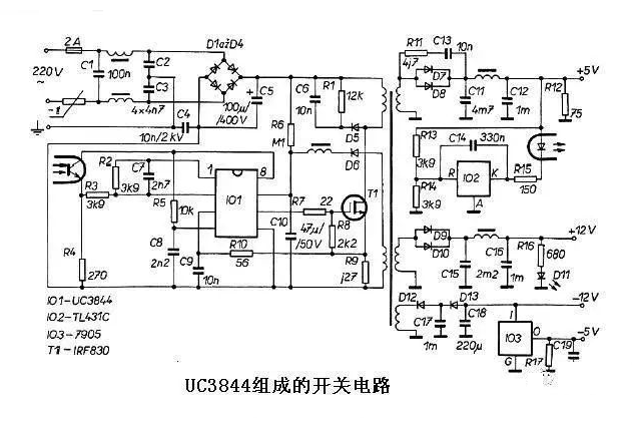 变频器工作原理!_电路_整流_驱动