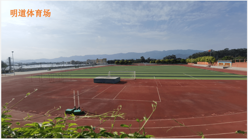 校园环境优美主题文化凸显厦门市新圩学校校园环境简介