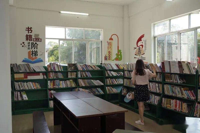 白沙街道曾屋村双喜临门村民小组党支部成立市图书馆在村里设分馆