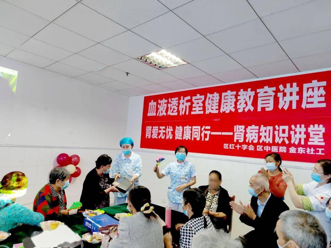 肾友代表们分享了本次讲座的感受与收获,纷纷表示受益匪浅.