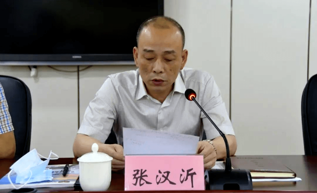 笃行实干奋楫争先这场司法行政工作会议干货满满