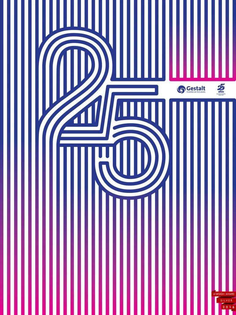 数字的百变造型14款创意海报设计欣赏