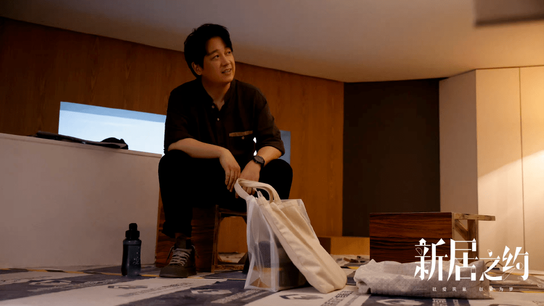 在现实与戏剧间找平衡丨对话新居之约制片人张衍